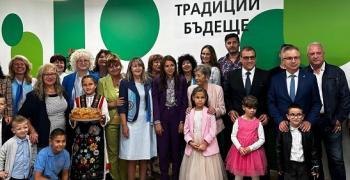 Ивета Лазарова и „Инър Уийл клуб Стара Загора – Берое“ откриха „Кът за сътрудничество – Където въображението среща приятелството“