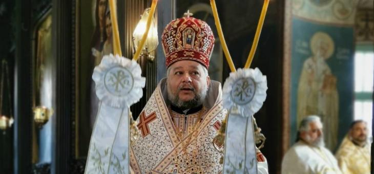 На Лазаровден митрополит Киприан отслужи в Стара Загора Божествена Златоустова литургия 