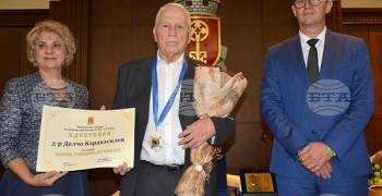 Отличиха неврохирург със званието "Почетен гражданин на Хасково"
