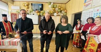 В Раднево откриха нов учебен център
