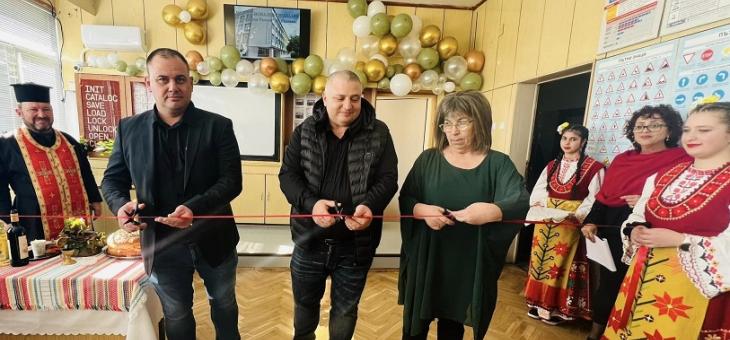 В Раднево откриха нов учебен център