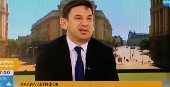 Халил Летифов: Омразата и лъжата трябва да напуснат политическото поведение