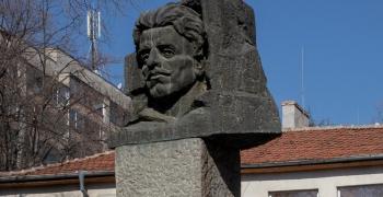 Стара Загора чества 184 години от рождението на Васил Левски