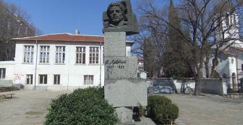 Стара Загора отбелязва 153 години от гибелта на Васил Левски