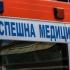 Мъж с маска преби охранител в Казанлък