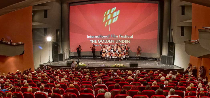 Осмото издание на кинофестивала „Златната липа“ се отлага за 2021 година