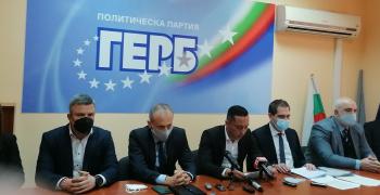 В Стара Загора ПП ГЕРБ представи листата си за 27 МИР за предстоящите избори