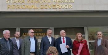 "БСП за България" в Стара Загора регистрира листа с експерти и нови лица