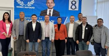 В Павел баня "ДПС-Ново начало" проведе национална среща със земеделски производители и животновъди