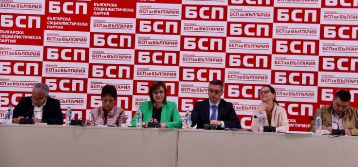 НС на БСП одобри листите за предстоящия вот с пълно мнозинство
