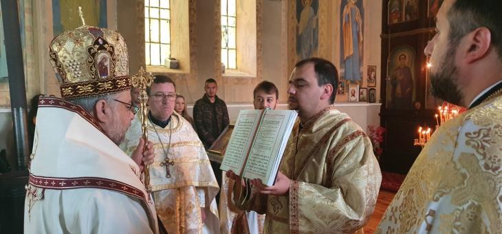 На Спасовден старозагорският митрополит отслужи литургия в Богомилово