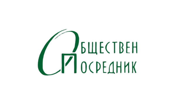 Поздравителен адрес от Иванка Сотирова - Обществен посредник на Община Стара Загора по повод 1 ноември 