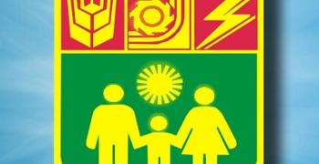 На 6 август ще се състои публично обсъждане на проекта на Бюджет 2026 на Община Раднево