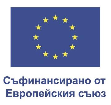 Над 2100 проекта на малкия и среден бизнес от въглищните региона се състезават за 250 млн. лв. от Програма „Развитие на регионите" 2021-2027 г.