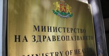 PCR тест, заплатен от гражданите, не може да бъде условие за прием или консултация със специалист в лечебни заведения
