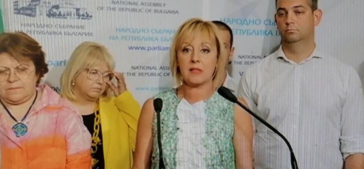 „Изправи се БГ! Ние идваме!“ ще гласува против кабинета на „Има такъв народ“