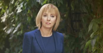 Мая Манолова поиска помилване на Иванчева