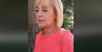 Манолова: Кой ви написа речта, г-н Борисов? Пеевски, ДПС? Кой?