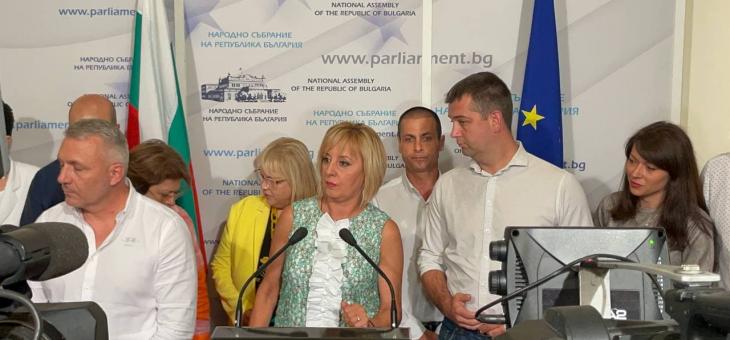 Манолова внесе в парламента компенсации по 6 000 лв. на фирма с намален оборот и на самоосигуряващи се