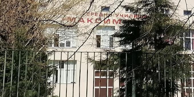 Около 30 милиона лева ще бъдат инвестирани в образователната инфраструктура в Стара Загора