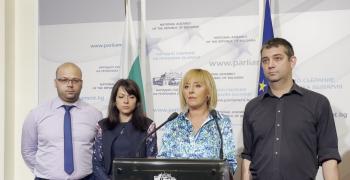 Манолова внесе законопроект за контрол над колекторите