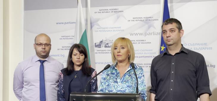 Манолова внесе законопроект за контрол над колекторите  