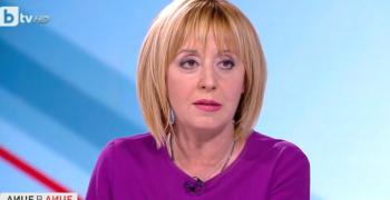 Манолова: Удължаването на мандата е прoтивоконституционно намерение без прецедент