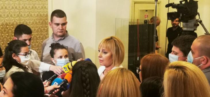 Манолова: Няма да подкрепим управление с ГЕРБ и ДПС и не преговаряме с тях