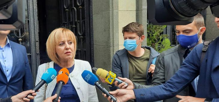 Манолова: „Изправи се.БГ" връща партийната субсидия в държавния бюджет