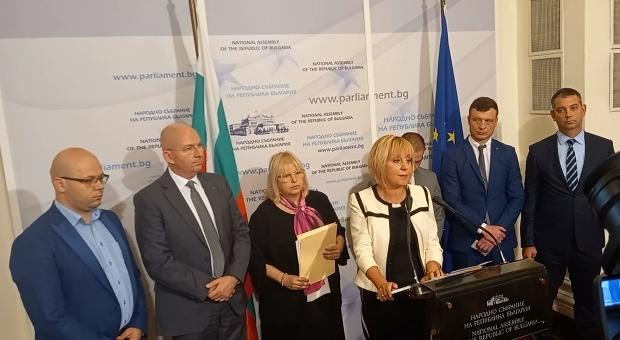 Мая Манолова: Настояваме минималната пенсия да бъде 369 лв