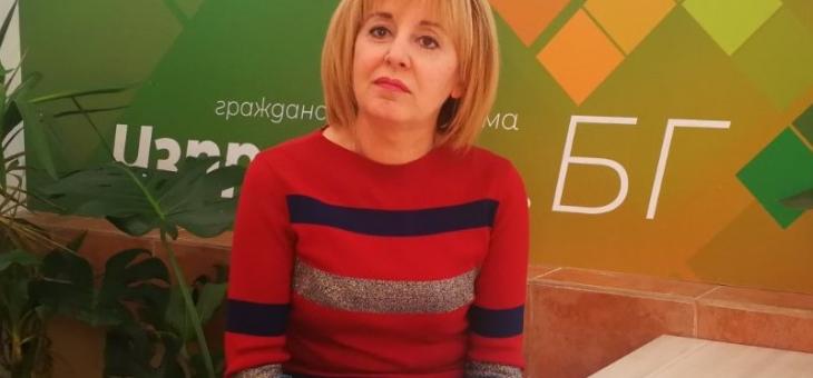 Манолова: Правителството да разреши безопасно заминаване на български сезонни работници към Западна Европа 