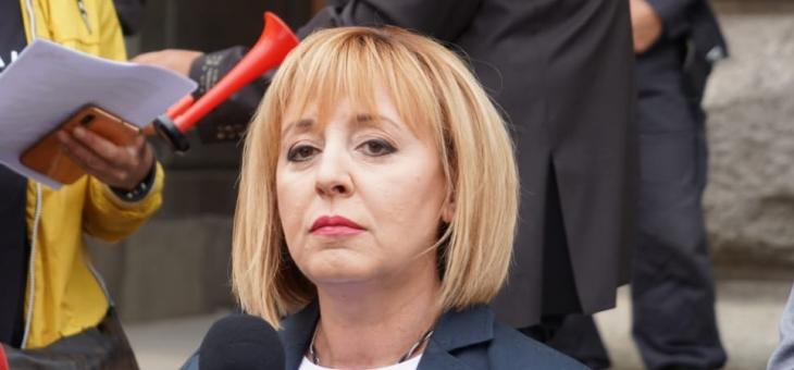 В понеделник Манолова обявява как ще се яви на следващите избори