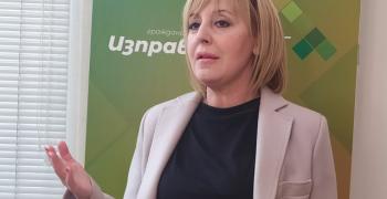 Манолова с призив към министъра на финансите Владислав Горанов