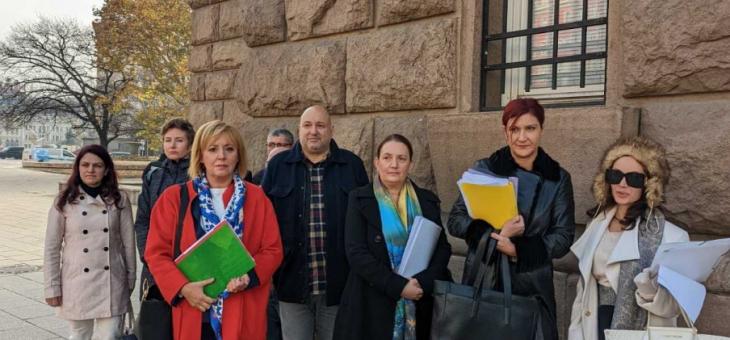  Внесоха 4000 подписа за помилване на Десислава Иванчева