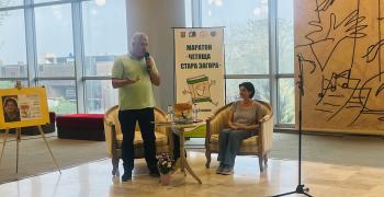 Мария Донева представи последната си книга „Писмото на мравката“