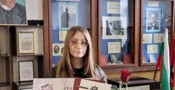Ученичка от ГПЧЕ "Ромен Ролан" в Стара Загора спечели второ място от Националния конкурс „Наследник съм на…“