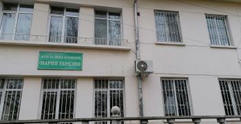 В Стара Загора вече над 30 души получават услугата "асистентска подкрепа"