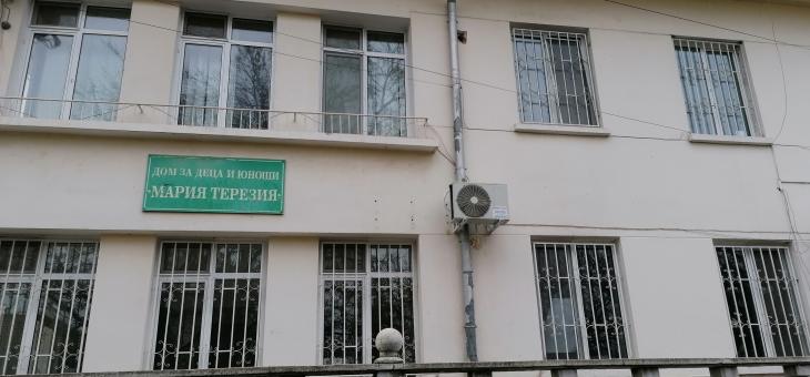 В Стара Загора вече над 30 души получават услугата "асистентска подкрепа"