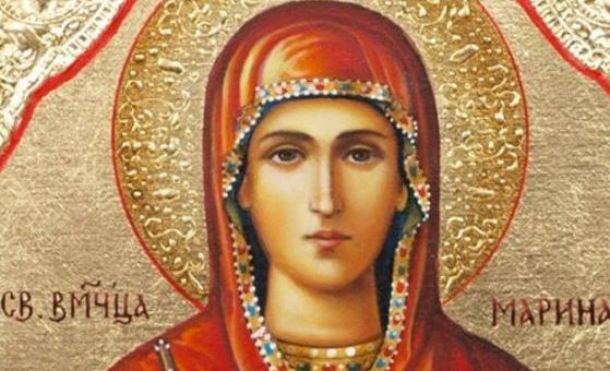 Честваме паметта на света великомъченица Марина