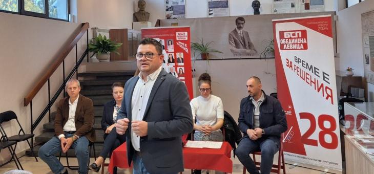Неделчо Маринов: Предлагаме гаранционни фондове с участие на държавата, които да подкрепят земеделци и животновъди при затруднения