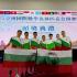 Шестима български математици ще представят страната ни на Asia International Mathematical Olympiad Open Contest – AIMO Open в Ханой