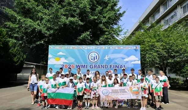 37 българчета се състезаваха във финала на World Mathematics Invitational