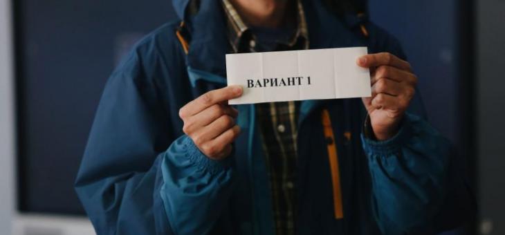 Зрелостниците на матурата по български език и литература ще пишат по Вариант №1