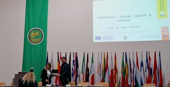 В Стара Загора бе подписан меморандум за сътрудничество за още по-здравословна зелена градска среда