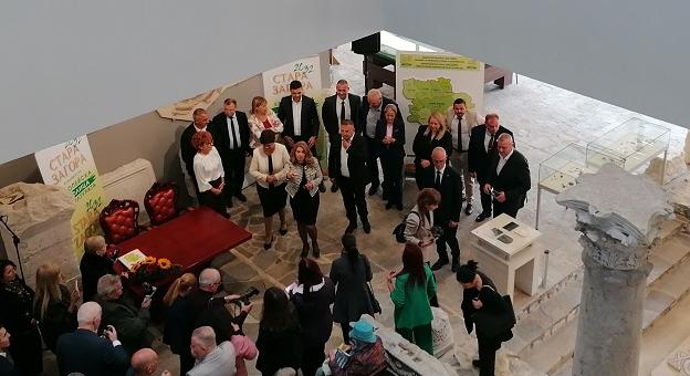 Общини подкрепиха с подпис Стара Загора за Европейска столица на културата през 2032 г.