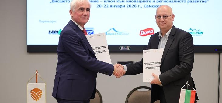 Меморандум за сътрудничество подписаха Университетът по ветеринарна медицина в Будапеща и Ветеринарният факултет на Тракийски университет – Стара Загора