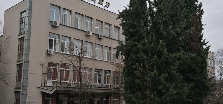 На 21 октомври ще се проведе търг за отдаване под наем на помещения на "Мересев" ЕООД в Стара Загора