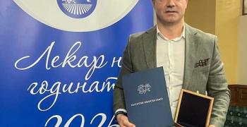 Кардиологът д-р Михаил Михалев е „Лекар на годината“ 2025 в област Стара Загора