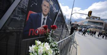 Приятели и близки почетоха паметта на Милен Цветков