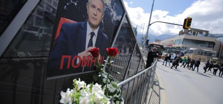 Приятели и близки почетоха паметта на Милен Цветков